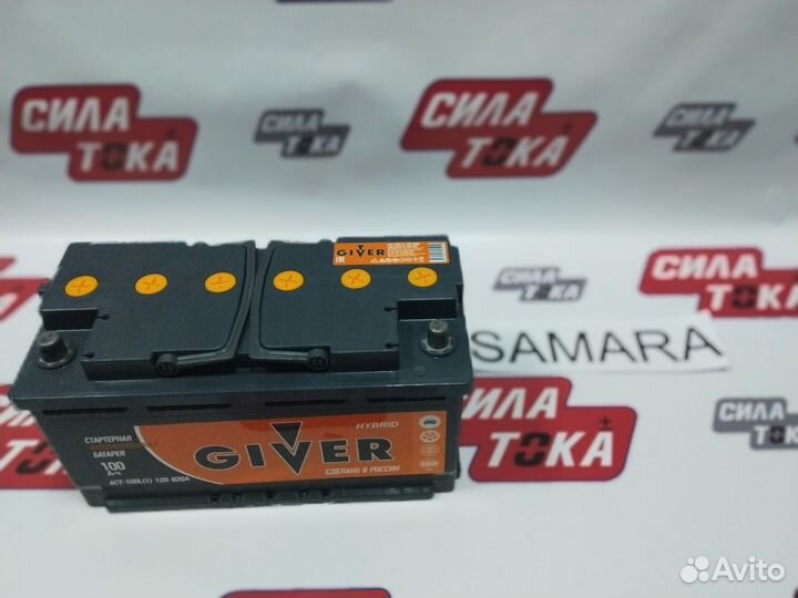 Аккумулятор 100ач(сам)