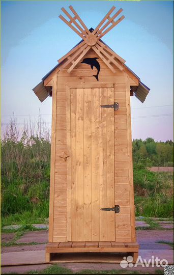 Уличный туалет SOX560