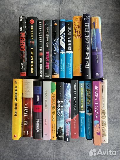 Авито доставка через боксберри, почту, сбер