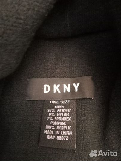 Шапки dkny adidas оригинал