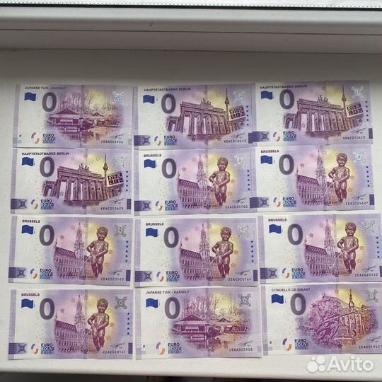 0 Евро банкноты. Банкнота 0 UNC