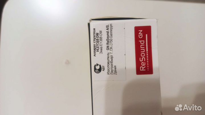 Слуховой аппарат resound