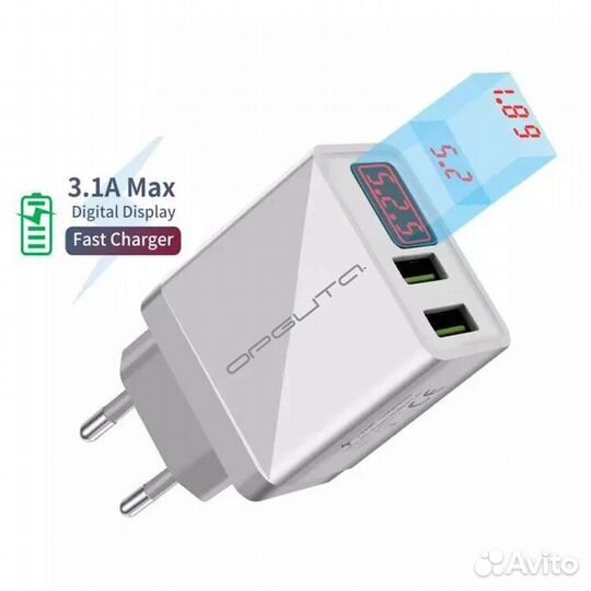 Зарядное устройство 3.1А, со встроенным амперметро