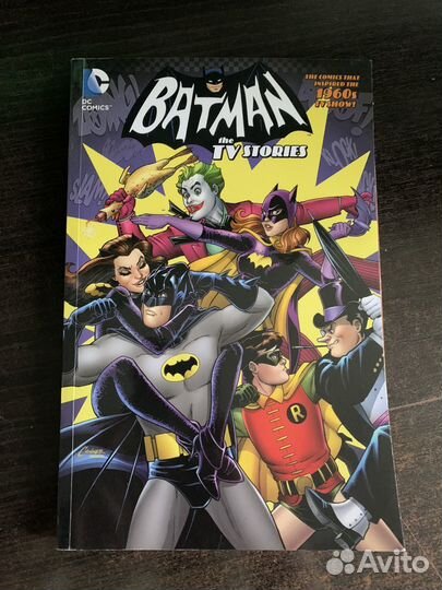 Комиксы DC, Энциклопедии на английском