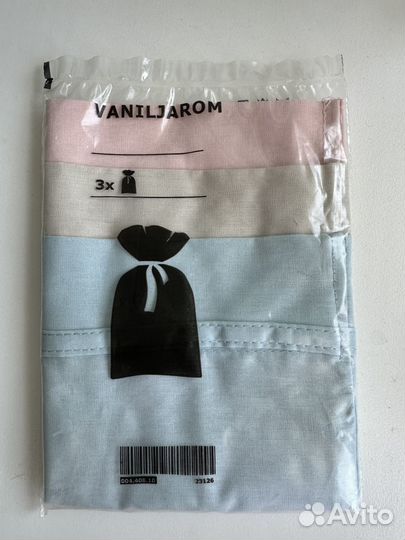 Мешочки хлопок / IKEA