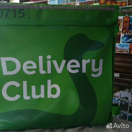 Термосумки