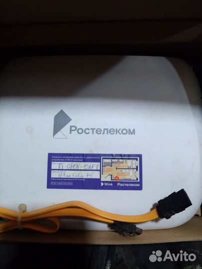 Wifi роутер Ростелеком RT-GM-3