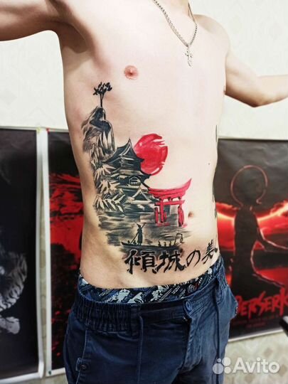 Татуировки