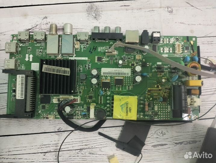 MainBoard HK.T.RT2841P535