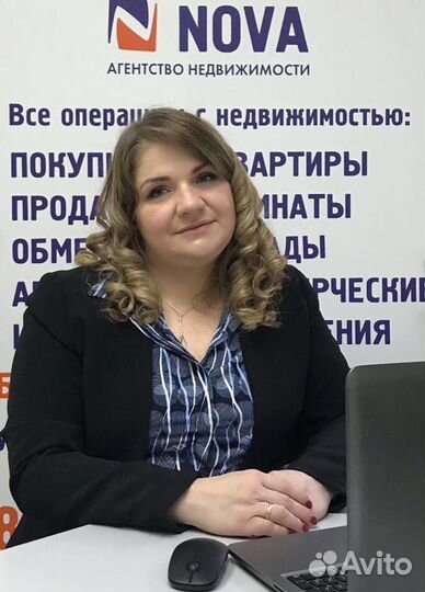 Срочное проведение сделок покупки, продажи квартир