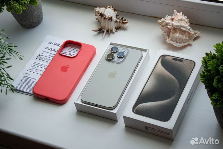 iPhone 15 Pro, 128 ГБ