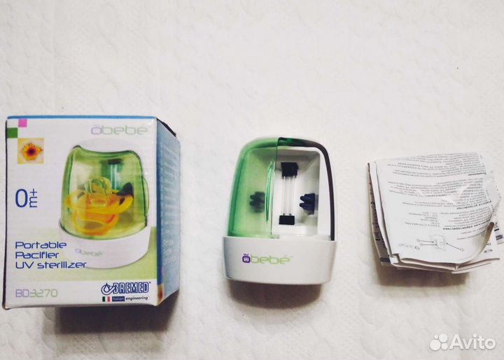 Стерилизатор портативный для пустышек