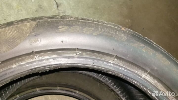 Pirelli P Zero 285/40 R19