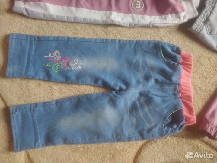 Спортивный костюм с жилеткой