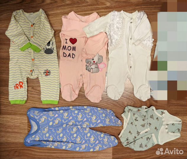 Комбинезон детский пакет