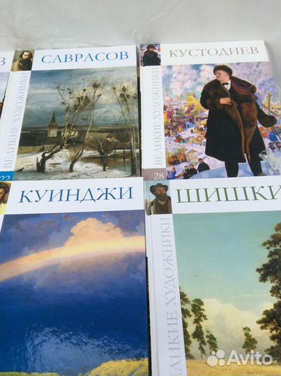 Серия великие художники 8 книг