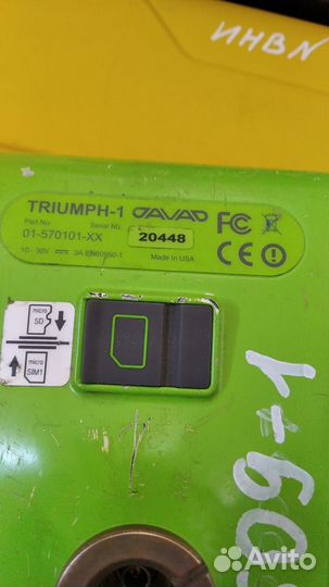 Gps приемник javad triumph - 1