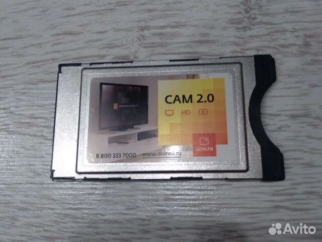 Cam модуль дом ру