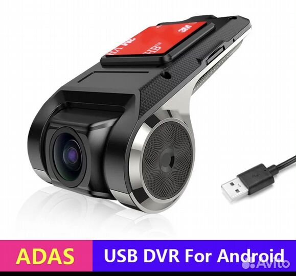 Dvr 1080Р видео регистратор для android магнитол