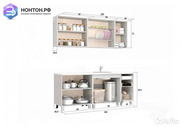 Кухня Люкс с фотопечатью Лоза 2.0 м