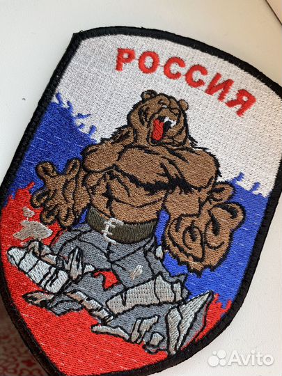 Нашивки шевроны патчи