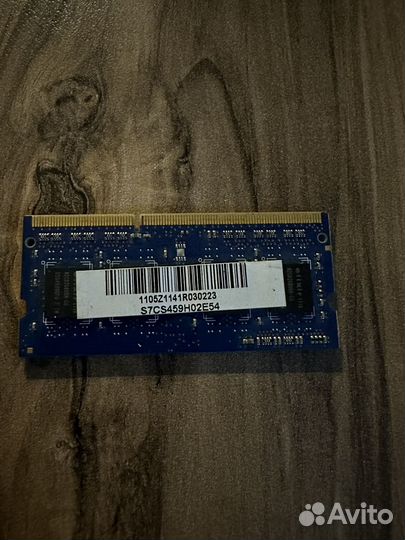 Запчасти на ноутбук