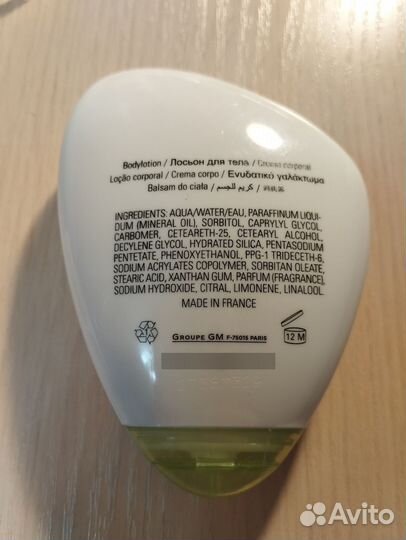 Лосьон для тела Mugler