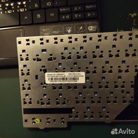 Ноутбук Asus F5N на запчасти целиком