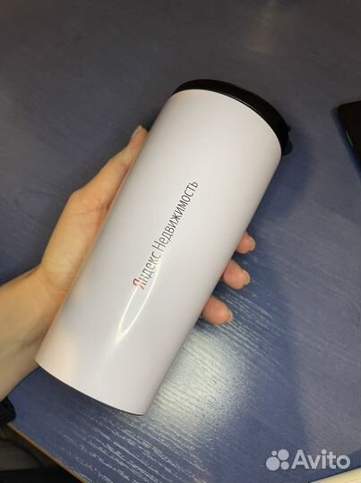 Термокружка