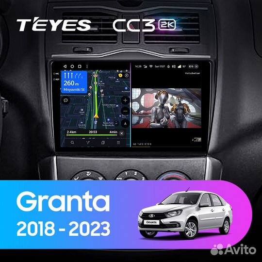 Магнитола Teyes CC3 2K 4/64 LADA Granta 2018+