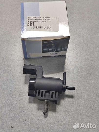 Клапан электромагнитный Приора-2, Гранта с двигате