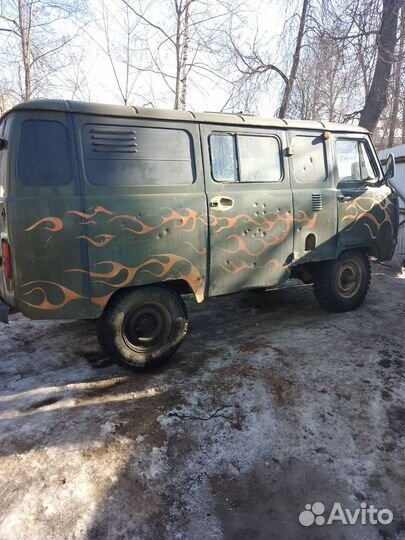 Авто на запчасти