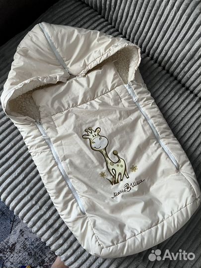 Конверт в коляску