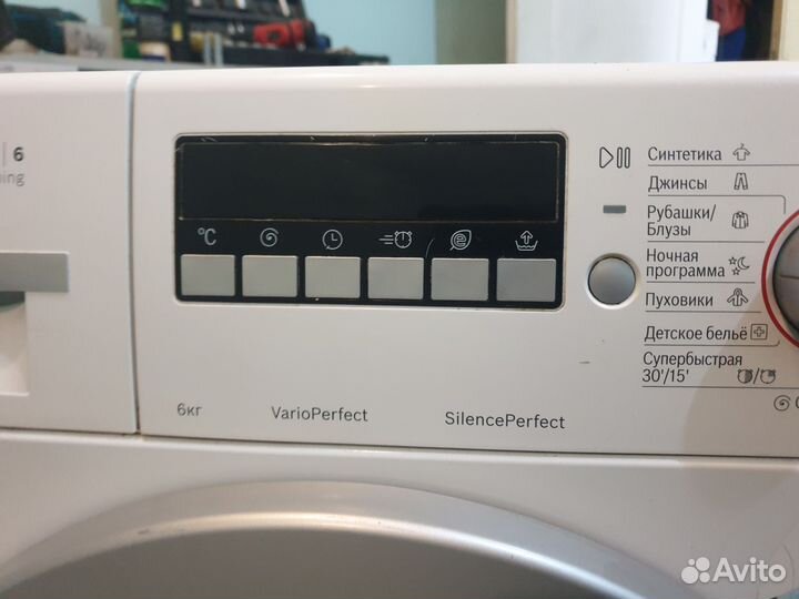 Стиральная машина Bosh 6кг