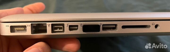 Macbook pro 13 late 2011