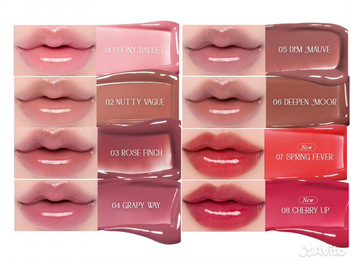 ROM&ND Блеск для губ Glasting Color Gloss