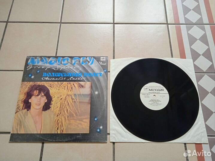 В.Леонтьев/С.Pотару/P.Mccartney/Space/Stars On 45