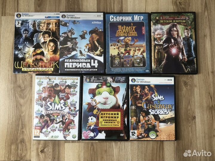 Компьютерные игры диски для пк