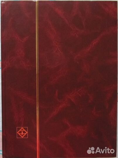 Альбом с марками: тема - техника