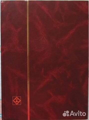 Альбом с марками: тема - техника