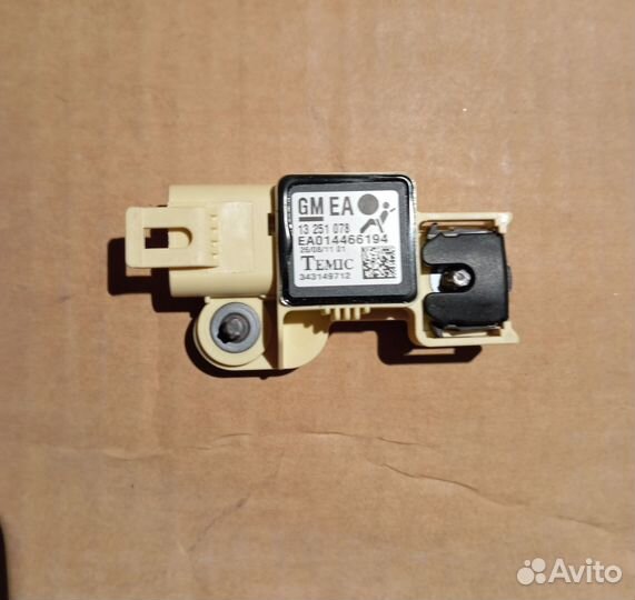 Датчик airbag правый opel astra h, zafira b