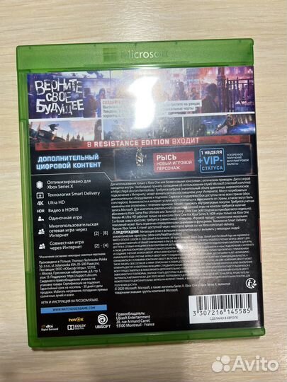 Игры на xbox one