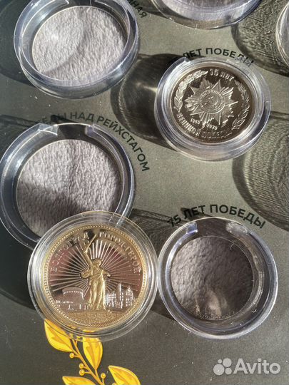 Буклет Легенды нашей победы монеты