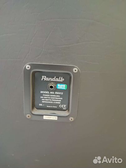 Гитарный кабинет Randall