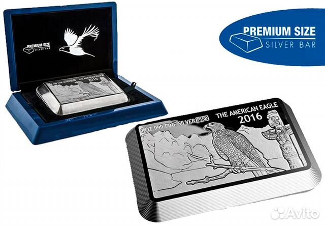 Уникальная 3D монета - Фиджи 1 доллар 2016 Орел