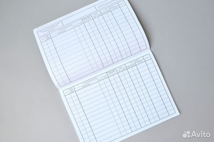 03-723 Журнал контроля работы стерилизаторов 1шт