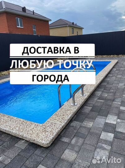 Полипропиленовая чаша (бассейн) 7м*3м*1,5м