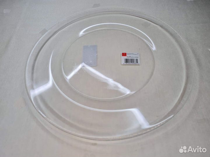 Блюдо стеклянное Bormioli Rocco Италия 31 см