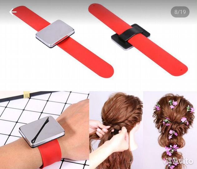 Новые пучки ресниц,магнитный браслет стилиста