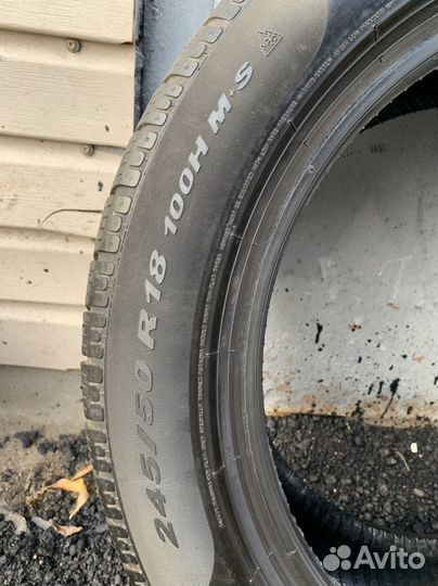 Pirelli Winter Sottozero 210 Serie II 245/50 R18